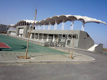 【PTFE膜結構】甘肅金昌有色冶金職業技術學院看臺膜結構