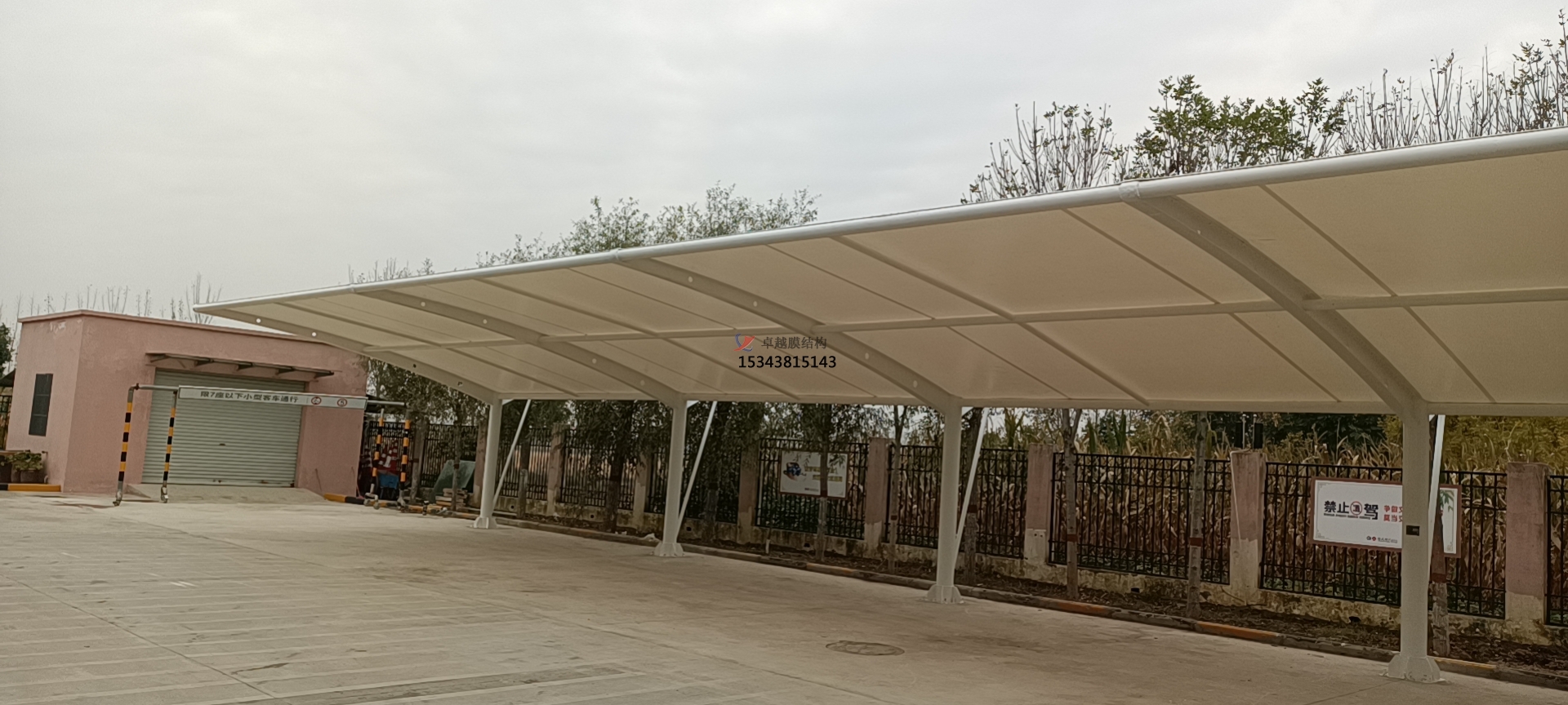 鄭云高速管理處服務區車棚