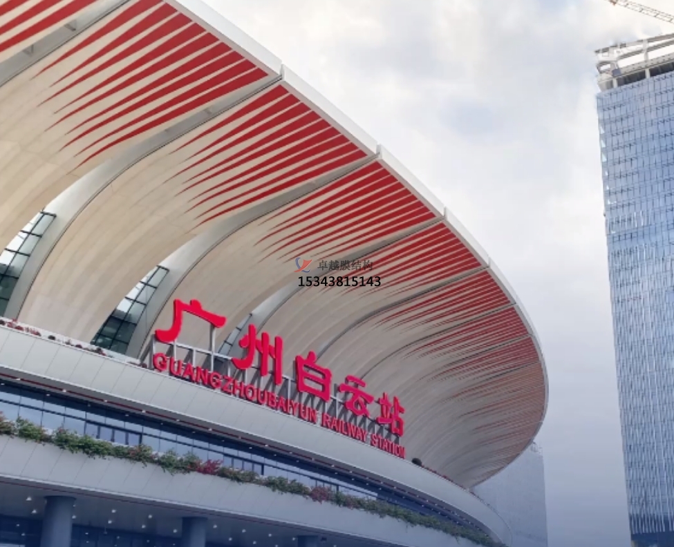 廣州高鐵站膜結構——廣州膜結構公司專業廠家