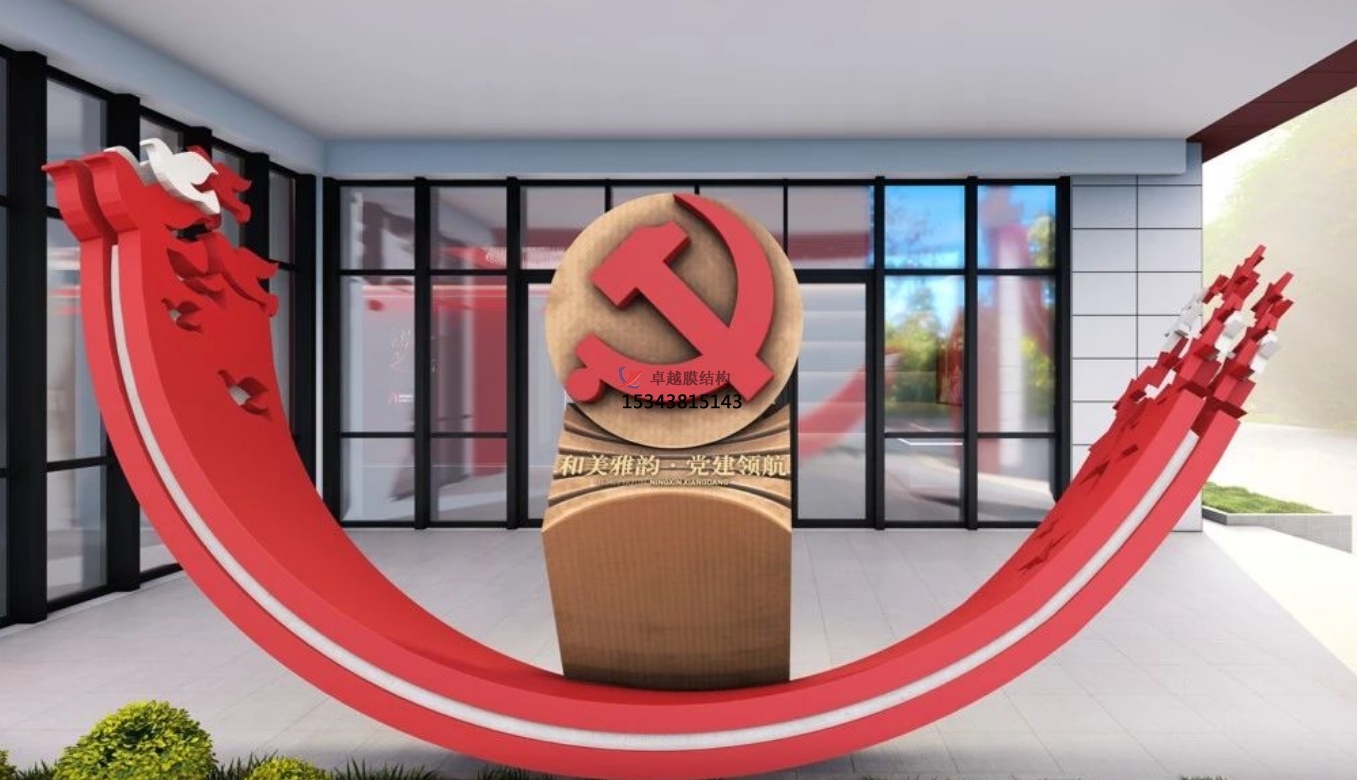 韶關鋼結構小品——韶關膜結構公司專業廠家