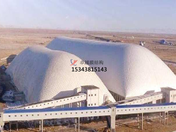 中衛膜結構公司【索膜結構煤棚】中衛膜結構廠家